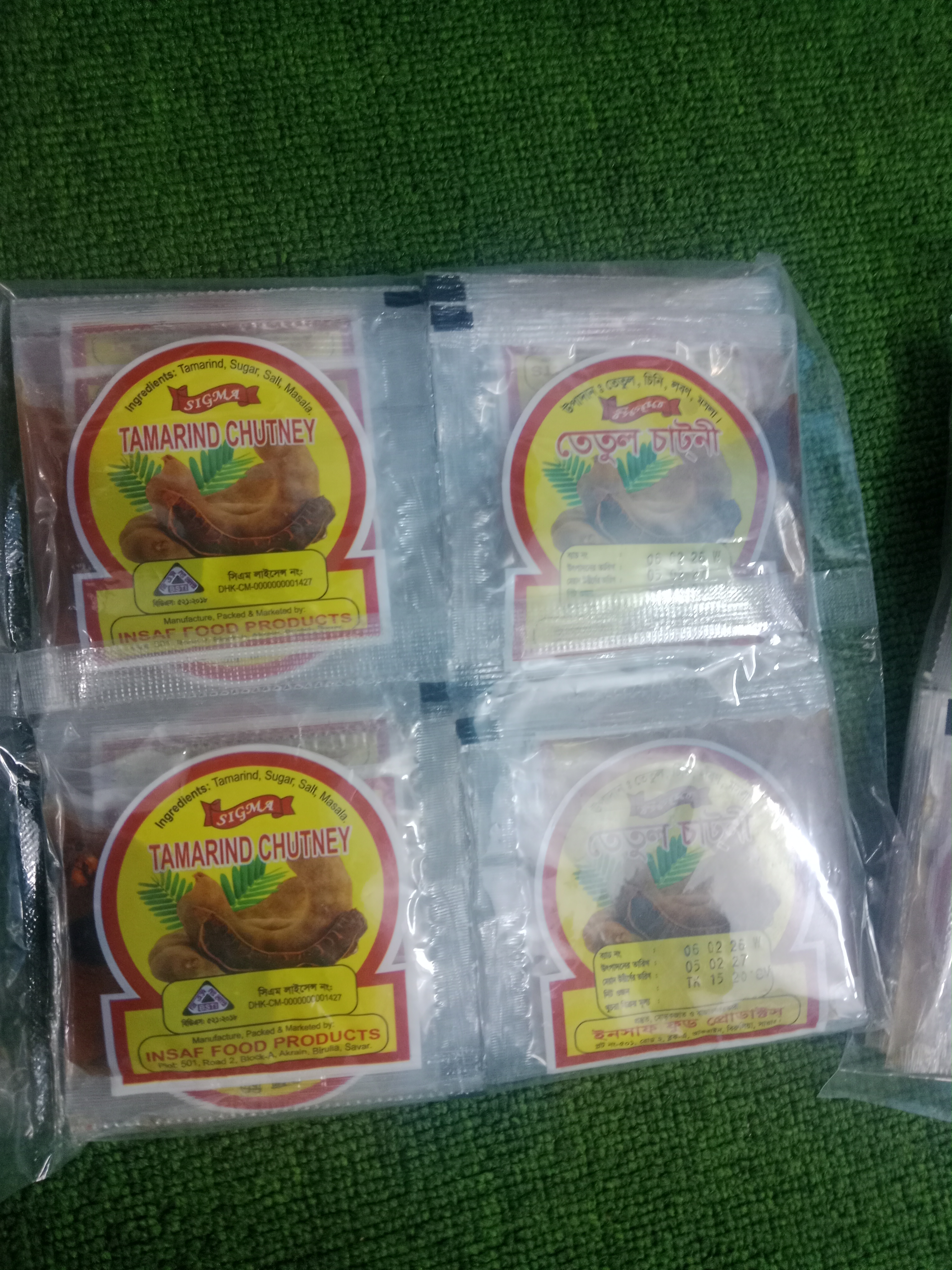 Tetul chutney 15g 20pcs pata